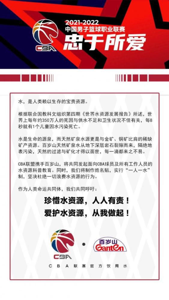 萧老太太仗着有张桂芬给自己撑腰，这时候也踢了马岚一脚，骂道：你到底写还是不写？马岚疼的哎呦一声，哭着说：我写......我写还不行吗......张桂芬又抽了她一个耳光，骂道：你这人就是贱骨头，好好跟你说你不答应，打你一顿你才老实。